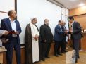گزارش تصویری مراسم بزرگداشت مقام اساتید دانشگاه 
